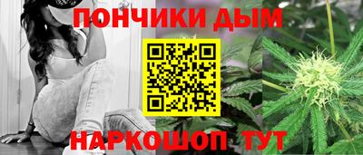 трава Лесосибирск