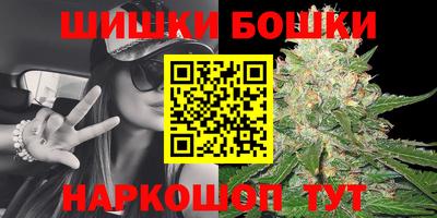 дживик Ливны