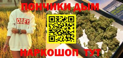 дживик Ливны