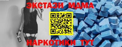 дживик Ливны