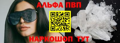трава Лесосибирск